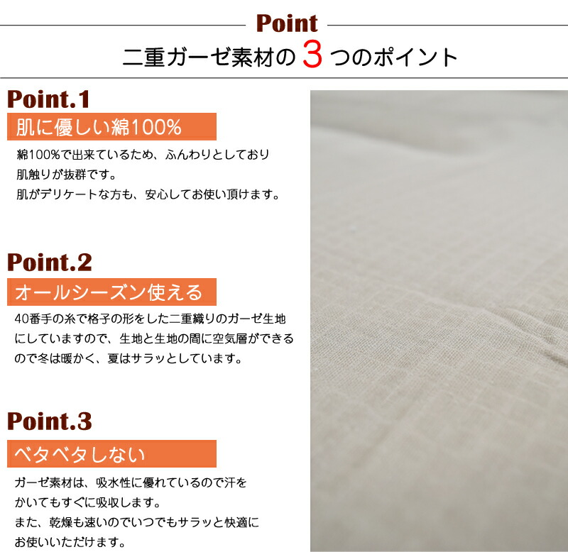 2 -ply gauze bed sheet single 100×200×30cm single double gauze pet pad box sheet mattress cover bed sheet 