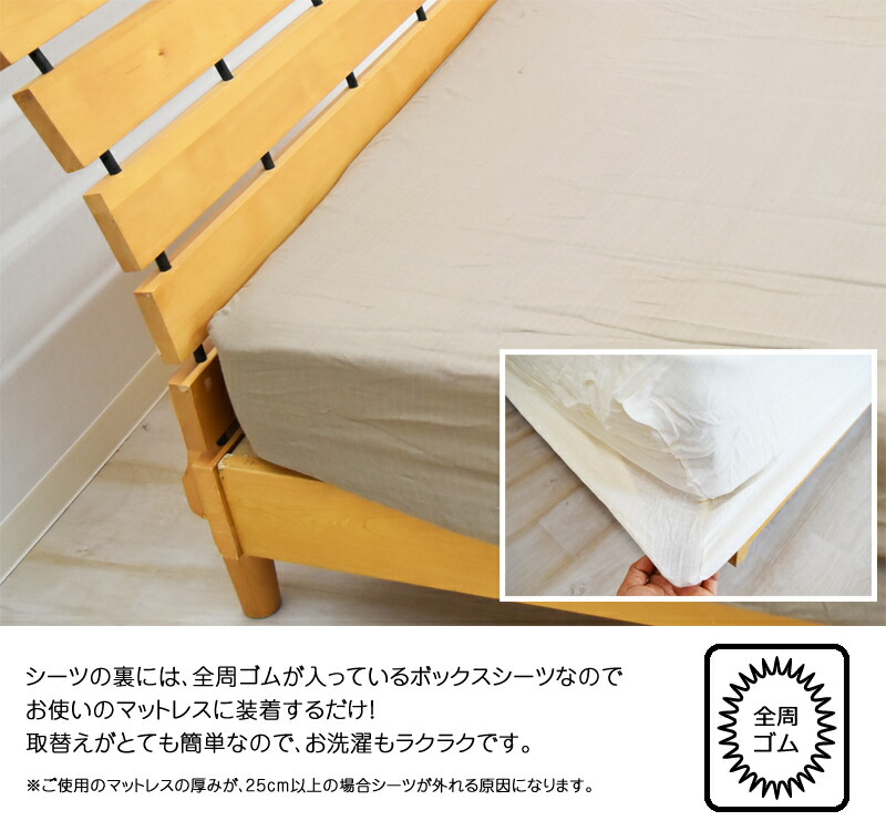 2 -ply gauze bed sheet single 100×200×30cm single double gauze pet pad box sheet mattress cover bed sheet 