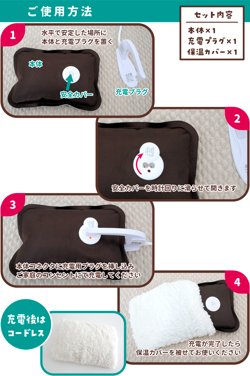  hot-water bottle rechargeable soft hot-water bottle microfibre with cover soft .... thermal storage ....yu tongue po electric hot-water bottle electric anchor charge ....