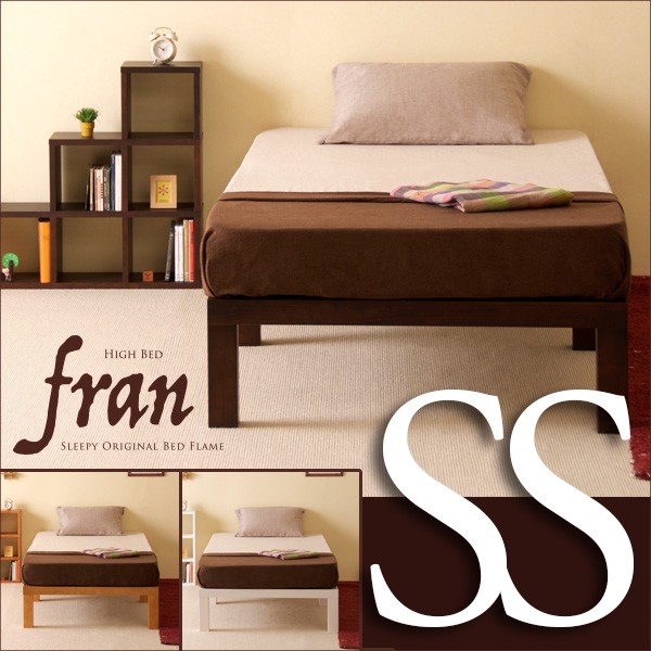  кроватная рама semi single размер franc SS