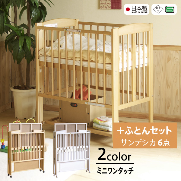 専用 ベビーベッド ナチュラル スリーピー ずき様専用 Stokke スリーピー ベビーベッド ナチュラル