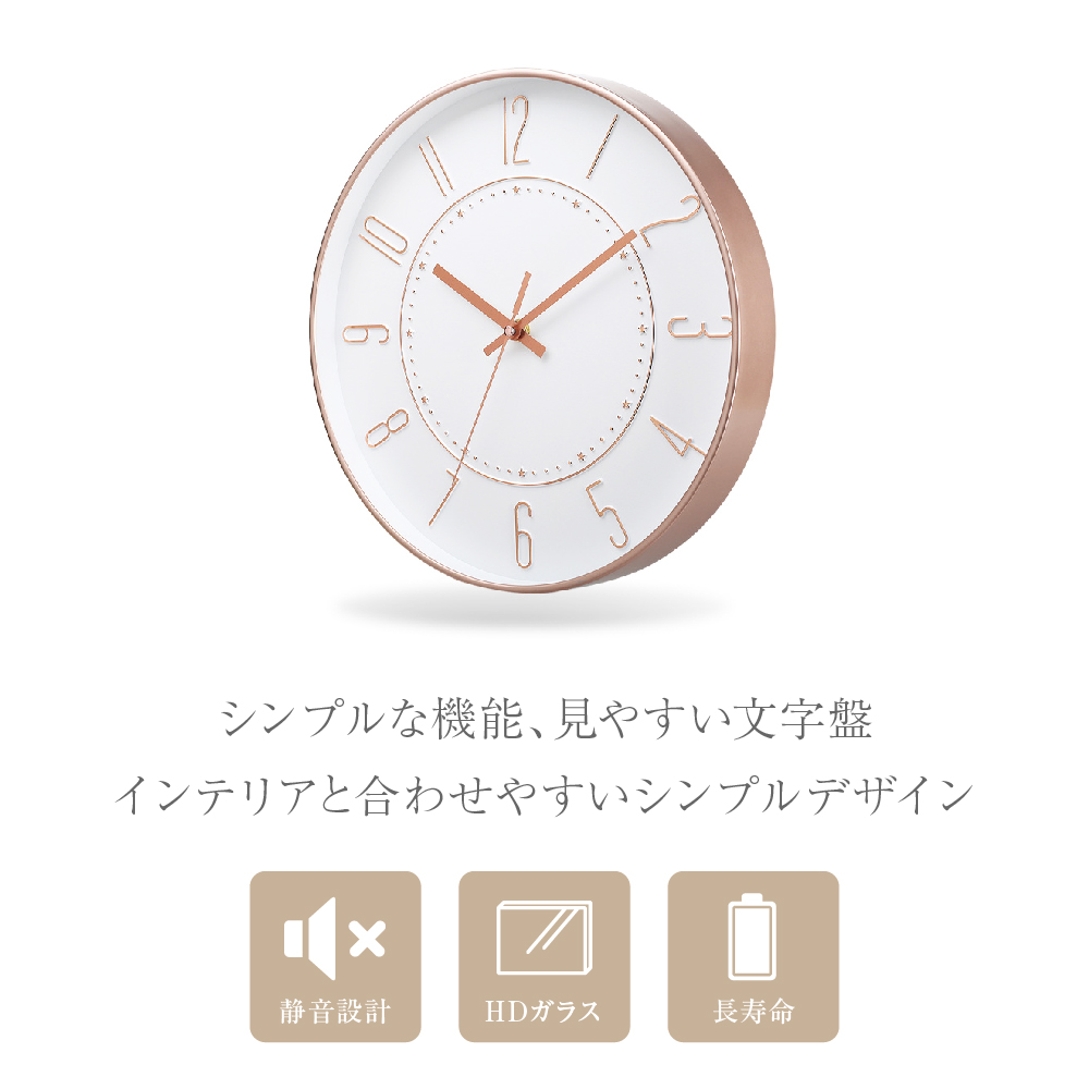  wall wall clock simple modern quiet sound design HD glass long life diameter 30cm living .. child part shop office easily viewable new life one person living new building festival .