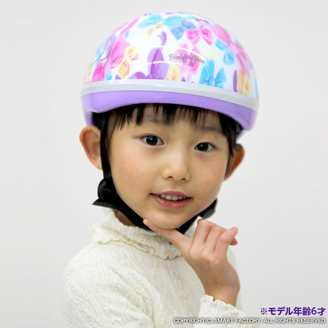  all member present attaching helmet all commodity P3 times for children bicycle 2 -years old ~ for infant SG standard helmet .... Ribon character Kids helmet 