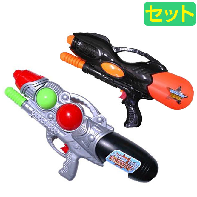  water pistol 2 piece set water gun toy . water heaven star set playing in water toy shower bath pool 