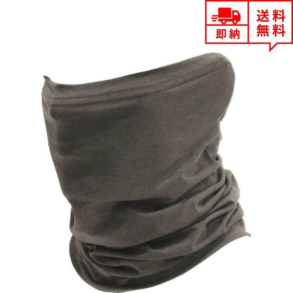  немедленная уплата защита горла "neck warmer" маска для лица темный оливковый мужской женский muffler лицо защита защищающий от холода . защита от ветра мусор велосипед мотоцикл уличный отметка ..