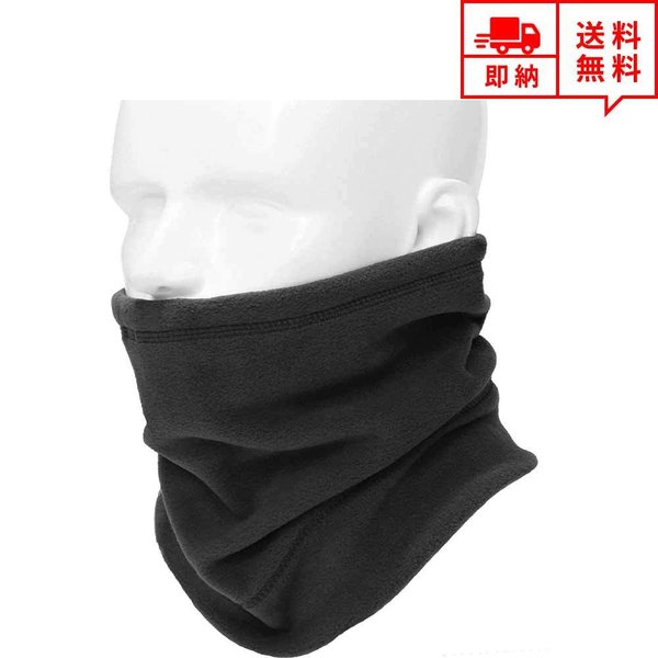  немедленная уплата защита горла "neck warmer" маска для лица черный мужской женский muffler лицо защита защищающий от холода . защита от ветра мусор спорт велосипед мотоцикл уличный отметка ..