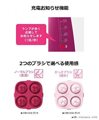  Panasonic scalp aesthetics salon Touch type pink EH-HE9A-P