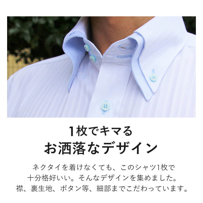  короткий рукав дизайн сорочка рубашка 3 шт. комплект Y рубашка длинный рукав форма устойчивость 