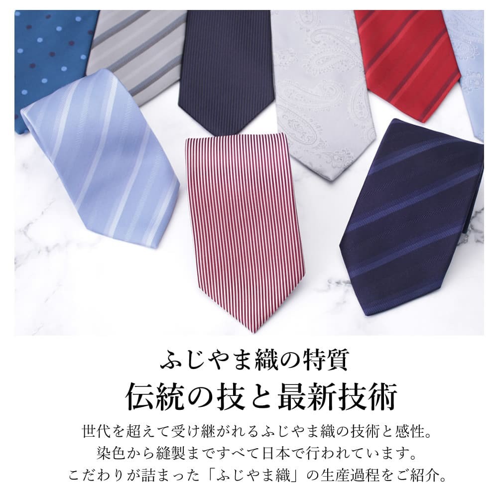  галстук бренд шелк галстук .... тканый День отца подарок подарок шелк мужской мужчина сделано в Японии высококлассный симпатичный День отца [M рейс 1/5]