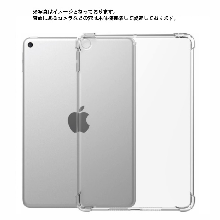 ipad 10.2 кейс iPad 10.2 дюймовый 2020/2021 покрытие ipad 8 2020 модель /2021 модель кейс no. 8 поколение (2020) no. 9 поколение (2021) планшет кейс 