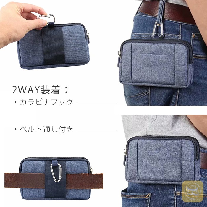  waste to pouch belt holder belt pouch smartphone inserting Mini bag small of the back light weight iPhone Xperia Google Pixel smartphone pouch Impact-proof mountain climbing travel high King travel 