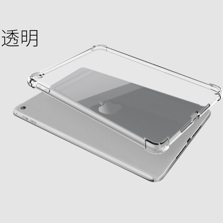 iPad mini 5 2019 кейс iPad mini 4 покрытие mini5 I накладка 7.9 дюймовый кейс iPad Mini no. 5 поколение планшет кейс почтовая доставка 