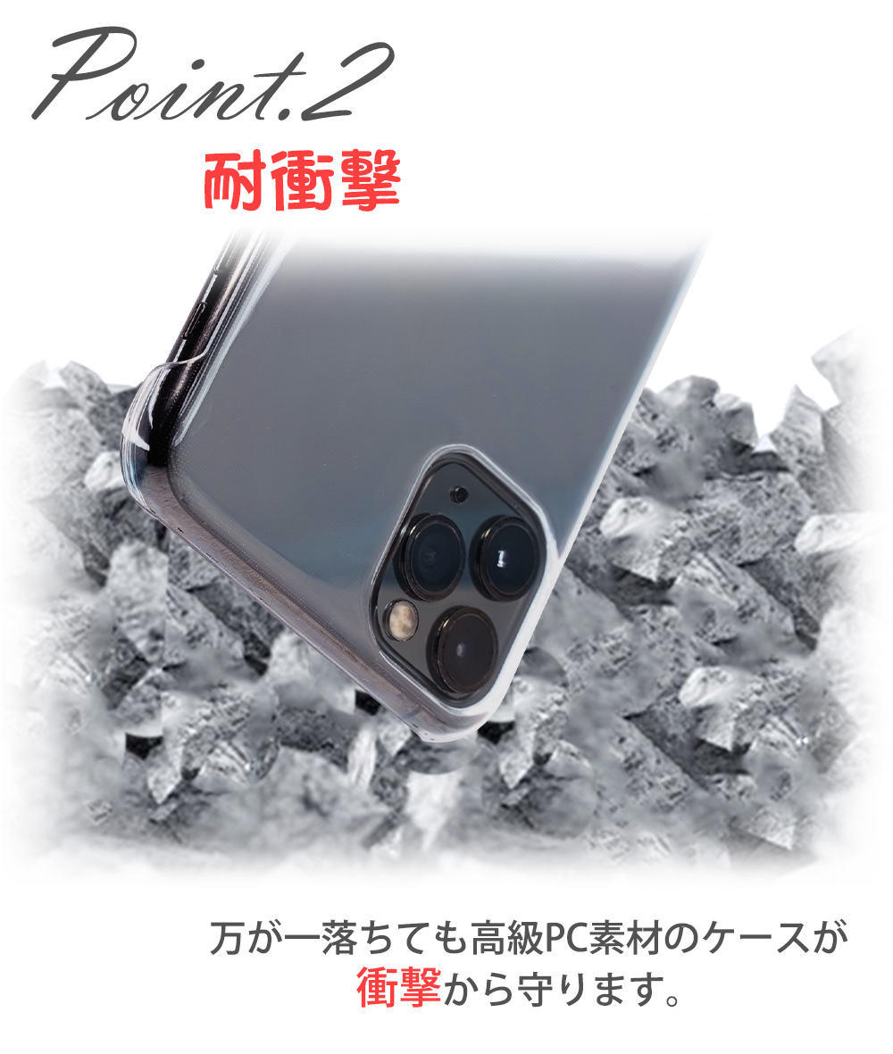 arrows Be4 F-41A кейс смартфон покрытие плёнка arrowsbe4 f41a смартфон кейс arrowsf41a жесткий чехол Arrows be4 мобильный покрытие Arrows f41a прозрачный 