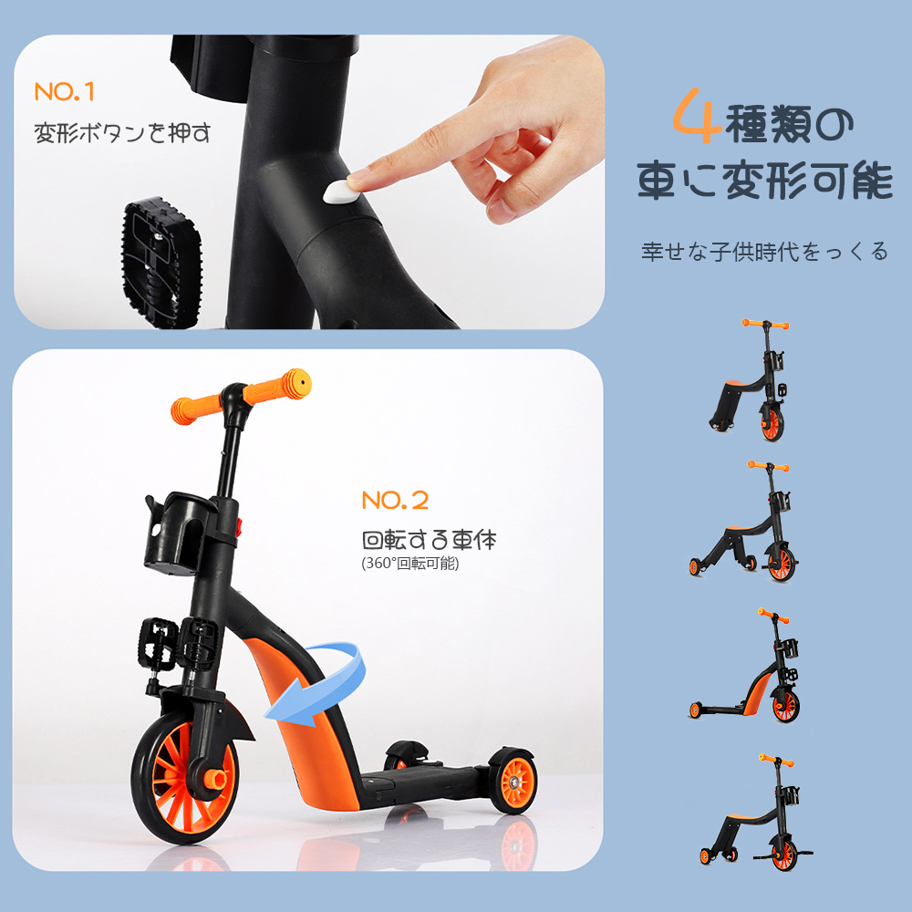  balance bike kick bike no pedal bicycle Kids bike toy for riding simple stylish vehicle celebration present man girl D-51