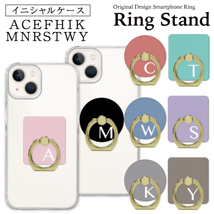 смартфон кольцо прозрачный смартфон кольцо тонкий смартфон кольцо модный iphone кольцо van машина кольцо серебряный Gold initial 