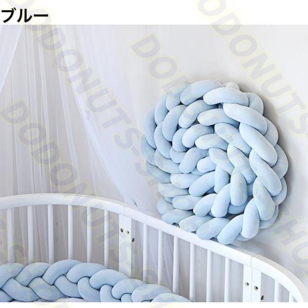 . return . prevention 4m 3ps.@ braided bed guard knot bedside baby baby .. eyes colorful Northern Europe manner futon falling prevention stylish 