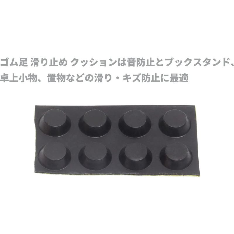  audio fan rubber pair slip prevention cushion seal impact sound suction scratch prevention circle shape approximately 13mm (10mm) × 5mm 16 bead black 