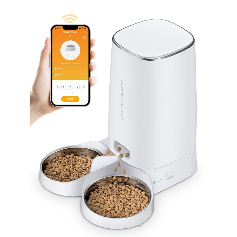 ROJECO many head ... oriented automatic feeder cat 2 pcs middle for small dog wifi smartphone .. operation 4L high capacity automatic feeding vessel 2 piece. made of stainless steel tray 
