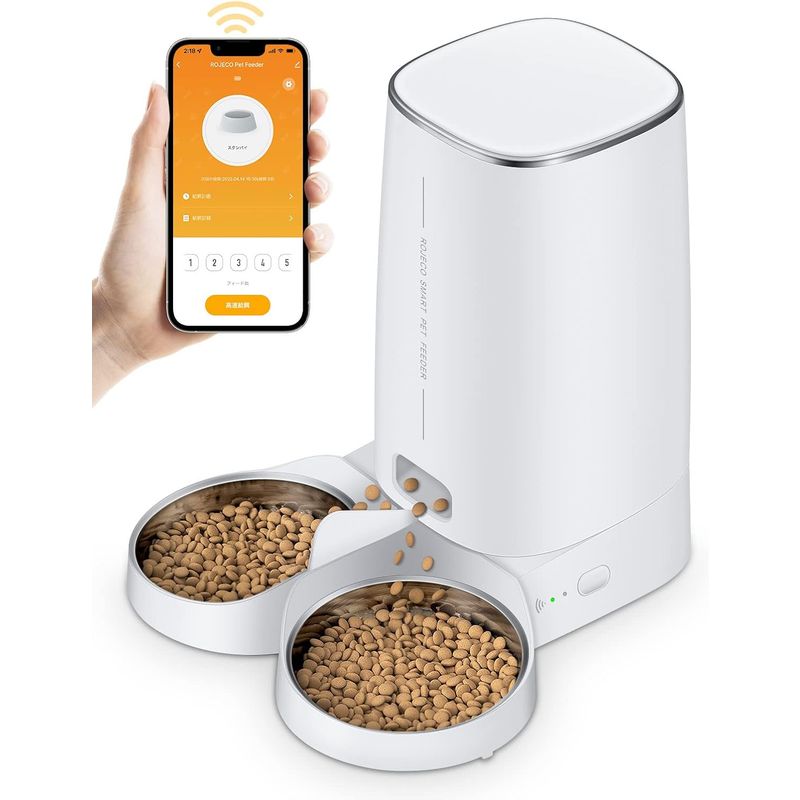 ROJECO many head ... oriented automatic feeder cat 2 pcs middle for small dog wifi smartphone .. operation 4L high capacity automatic feeding vessel 2 piece. made of stainless steel tray 