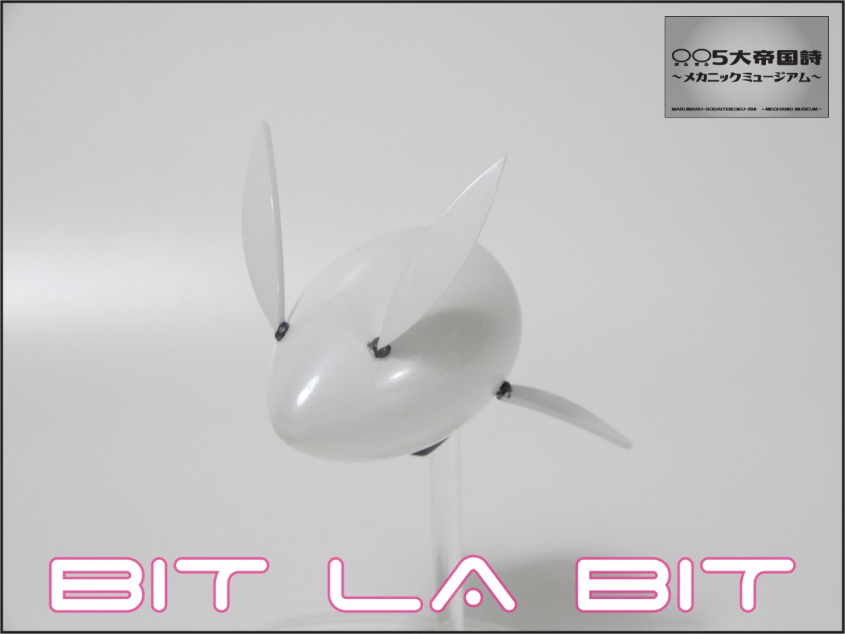 YGO-003 [Bit La Bit( bit кролик )]
