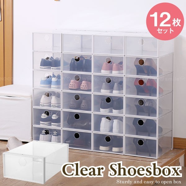  folding clear shoes case . bargain [12 pieces set ][ free shipping ]