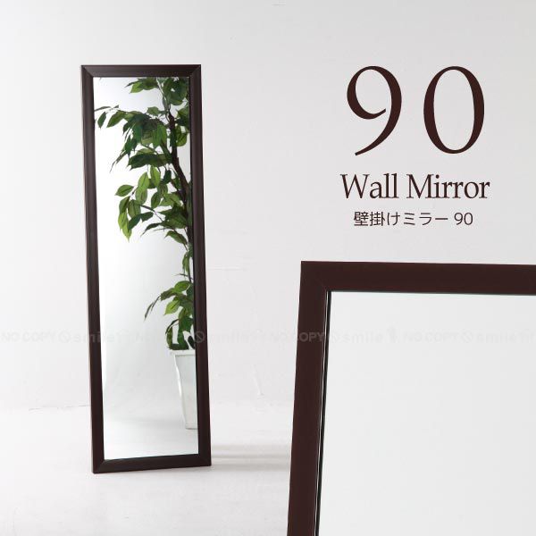 BOOMIE どこでも貼れる割れない鏡 30×30cm 4枚セット 壁掛け鏡