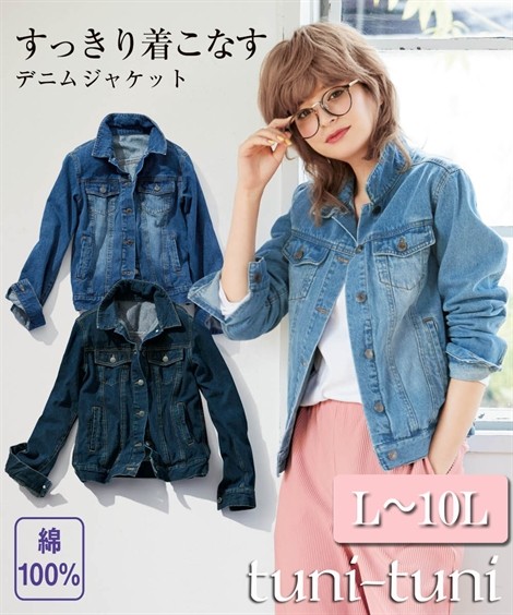*LYP member limitation price *L-10L cotton 100% Denim jacket g Jean denim jacket woman spring autumn Denim jkt cotton casual American Casual 