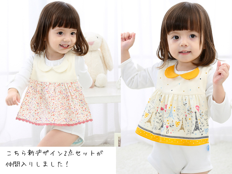  бесплатная доставка One-piece type baby . еда водонепроницаемый фартук 2 шт. комплект / bib слюнявчик симпатичный нагрудник девочка женщина . младенец водонепроницаемый ребенок ребенок Kids празднование рождения gi