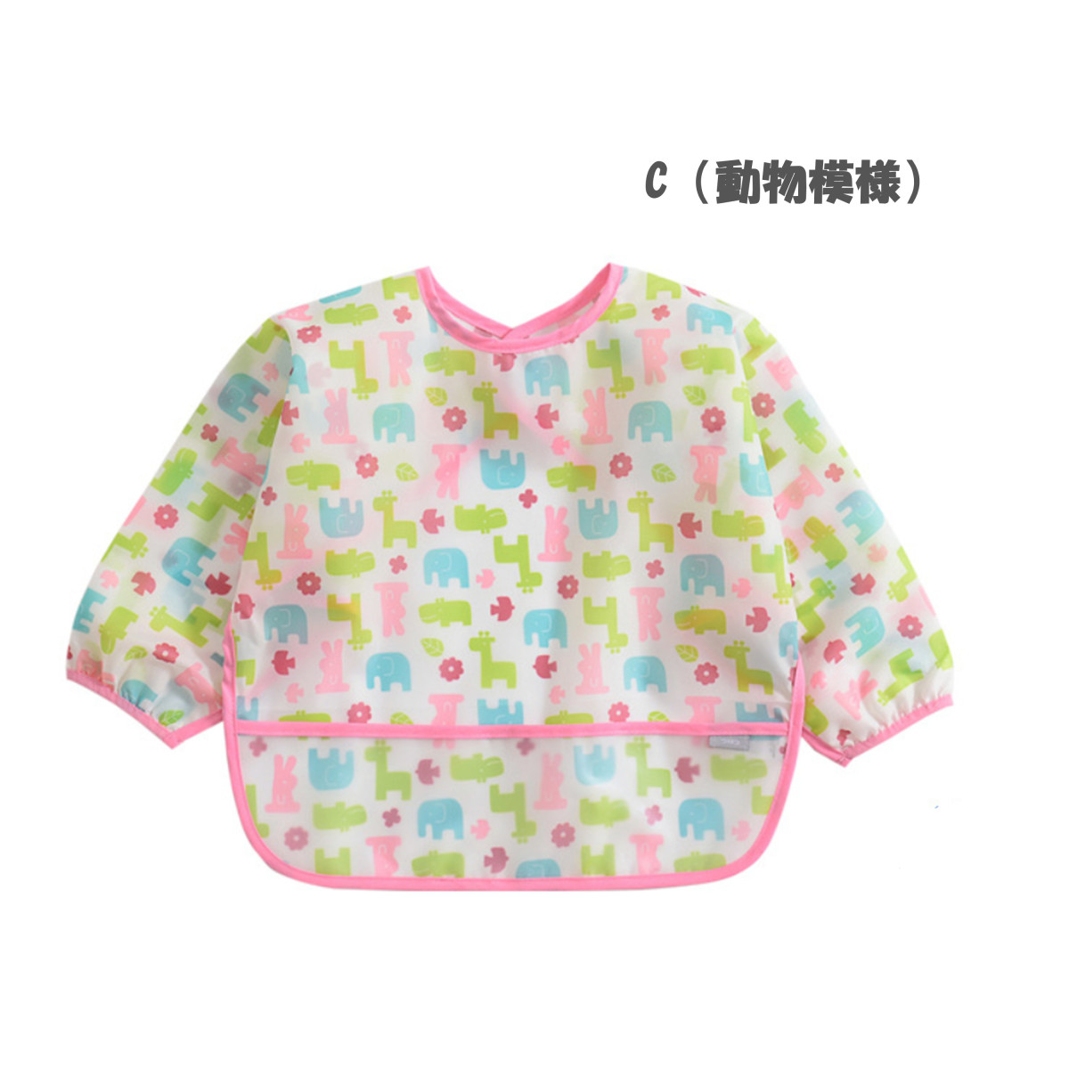 o еда фартук нагрудник слюнявчик baby bib длинный рукав модный симпатичный девочка мужчина длинный водонепроницаемый еда .... защита еда .... карман 