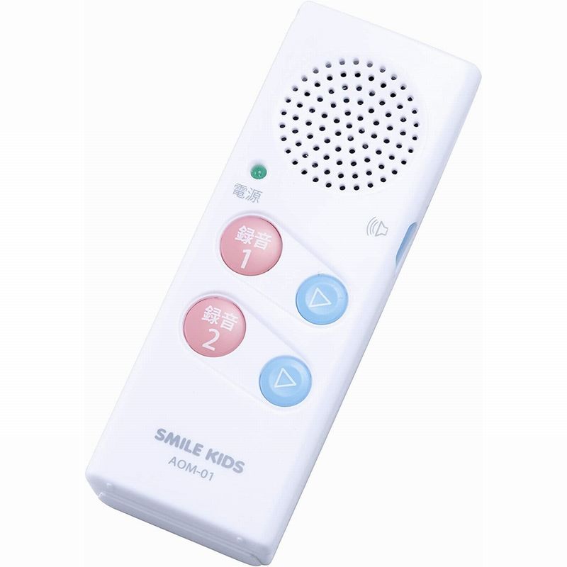 SONY ICD-UX570F-B ［ICD-UX570F ブラック］ ICレコーダー - 最安値