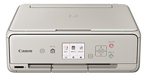 キヤノン Pixus Ts5030s Gy グレー Pixus インクジェットプリンター インクジェット複合機 最安値 価格比較 Yahoo ショッピング 口コミ 評判からも探せる