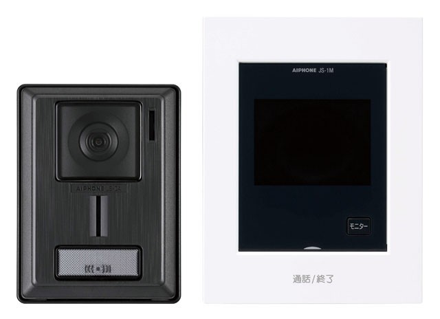アイホン テレビドアホンセット Simply KL-55×1個 インターホン - 最
