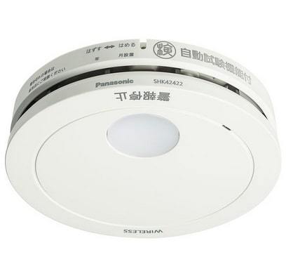 Panasonic けむり当番薄型2種（電池式・ワイヤレス連動親器・子器