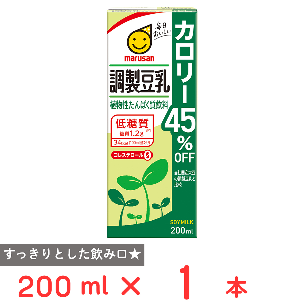 200ml / 1本