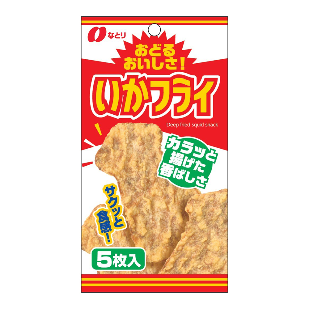 なとり なとり いかフライ（5枚入）×10袋 おつまみ珍味さきいか、するめの商品画像