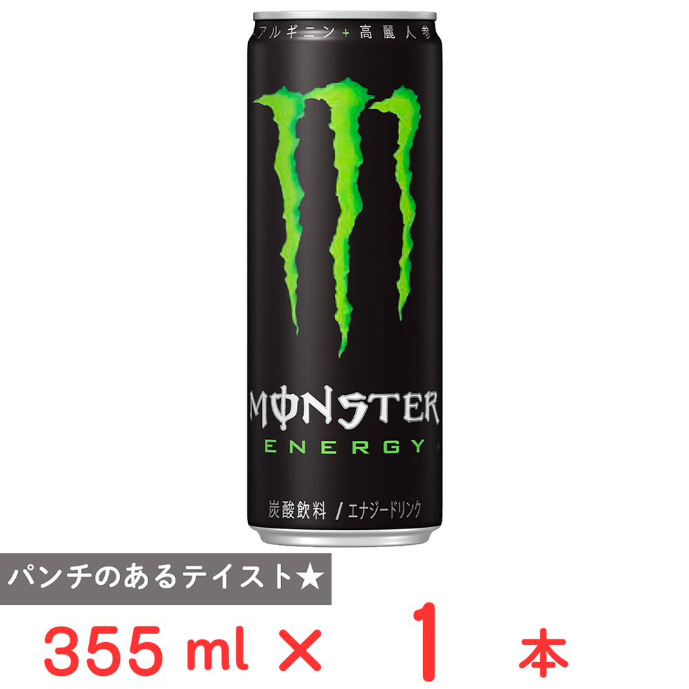 アサヒ飲料 モンスターエナジー 355ml×1本 缶 エナジードリンク - 最