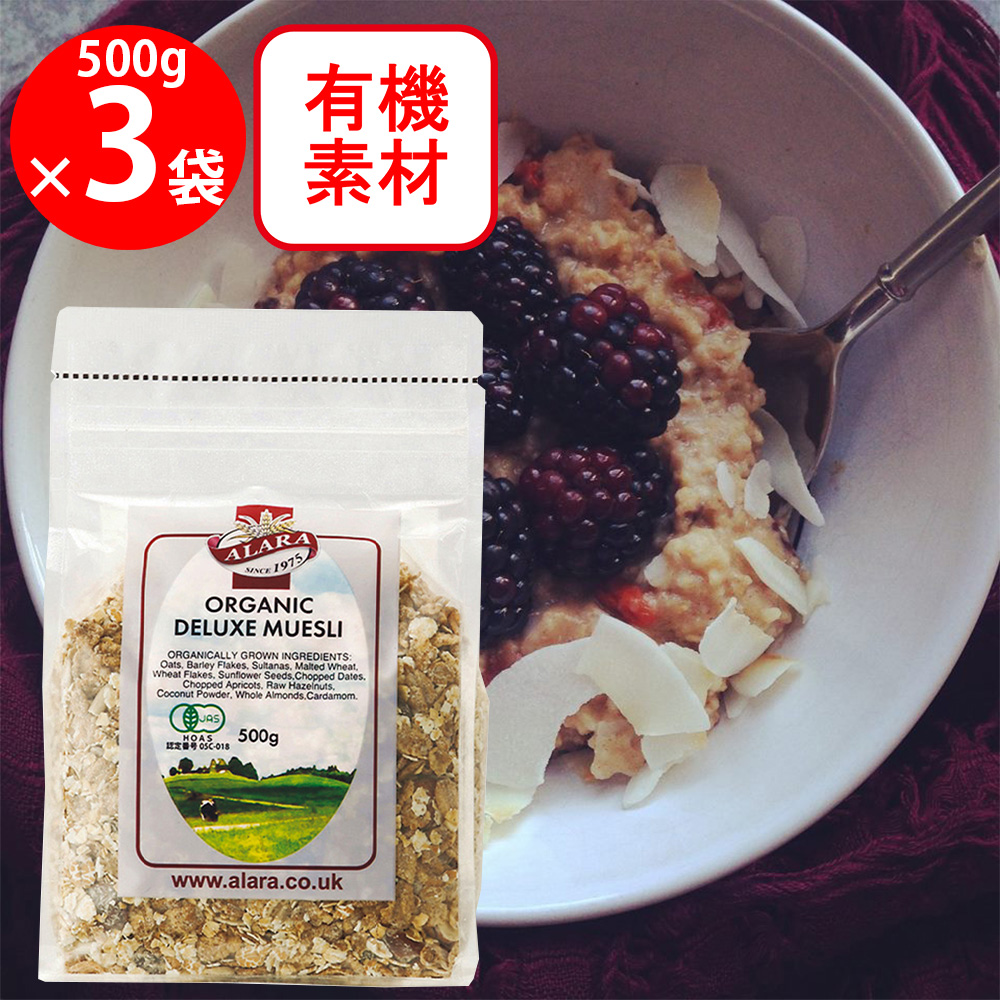 alala アララの商品画像