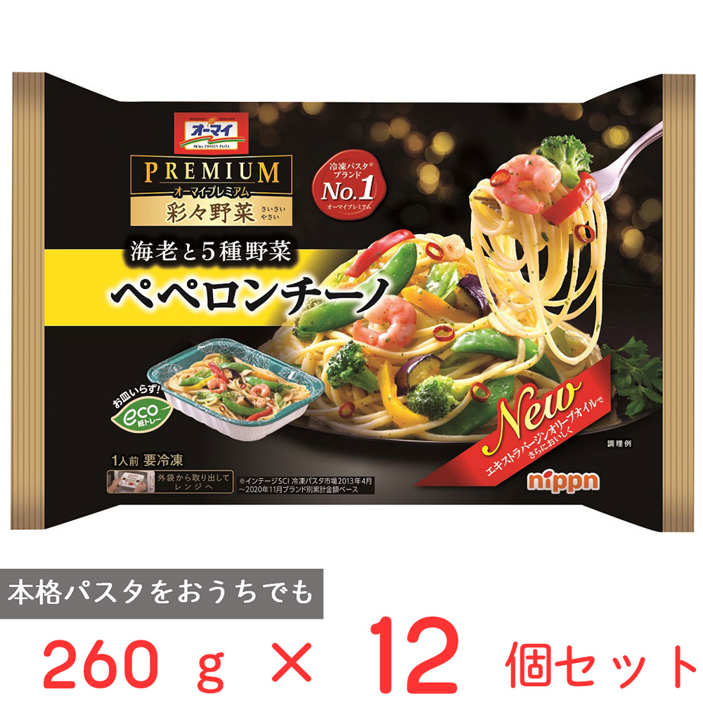 nippn ニップン オーマイプレミアム 彩々野菜 ペペロンチーノ 260g×12個 オーマイ パスタの商品画像