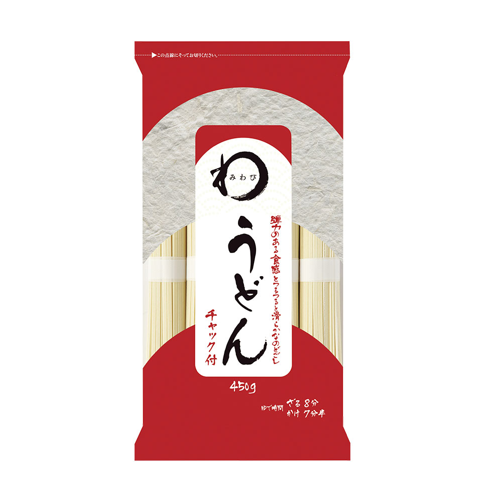 20袋
