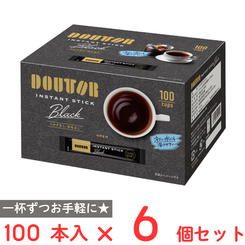 smilespoon_7219665-0006