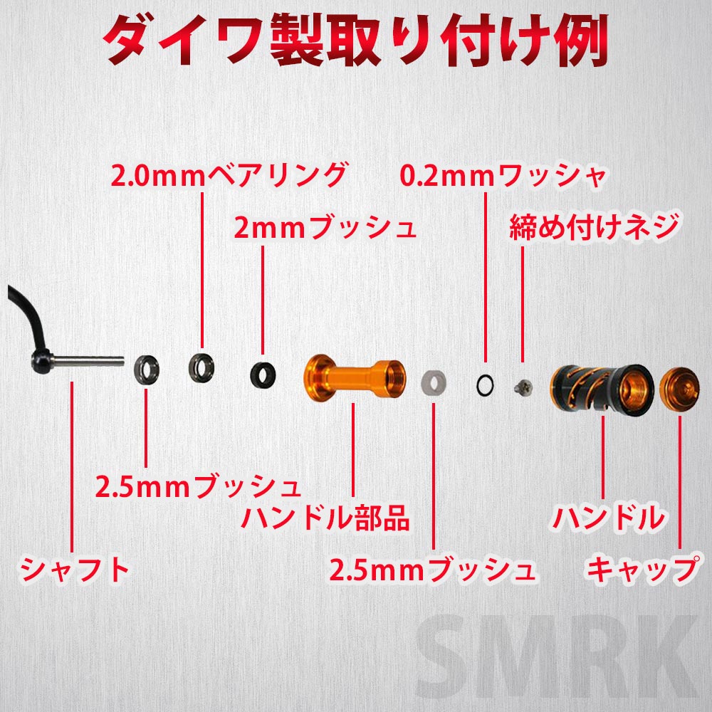  катушка руль ручка Shimano Shimano Type A Daiwa Daiwa Type S custom замена custom EVA вращающийся aluminium детали 