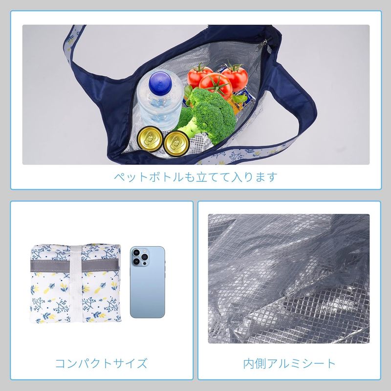 7&amp;Ying термос Carry on эко-сумка складной покупка теплоизоляция большая вместимость крепкий модный большая сумка симпатичный молния имеется популярный 