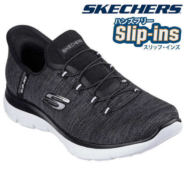  Skechers slip in z туфли без застежки женский рука . используется без .... "свободные руки" спортивные туфли low cut механизм омыватель bru...150264 белый 