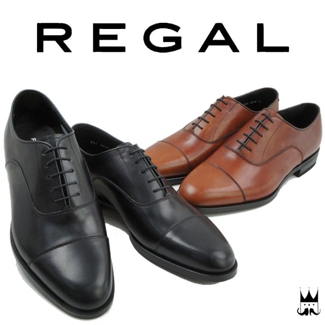 【新品未使用品】REGAL 11KR　ストレートチップ　ビジネスシューズ 楽天市場】REGAL リーガル メンズ ビジネスシューズ ストレート