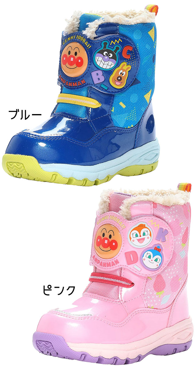  moon Star Soreike! Anpanman мужчина девочка ребенок обувь Kids Junior боты AP WC033E водонепроницаемый winter ботинки детские ботинки короткие сапоги 
