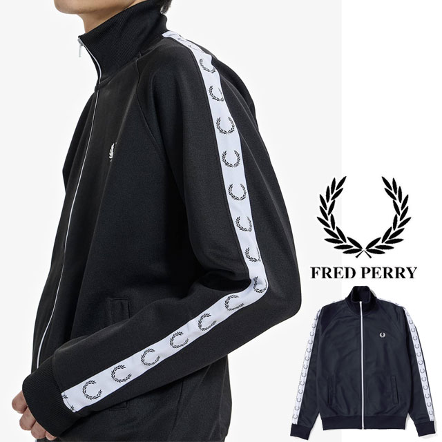 Fred Perry мужской женский внешний лента спортивная куртка tops длинный рукав Zip выше верхняя одежда J4620 одежда одежда 