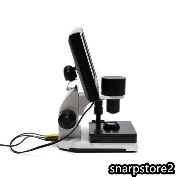  observation .. scope * wool small blood vessel microscope 880+600 times +8 -inch screen . clear 