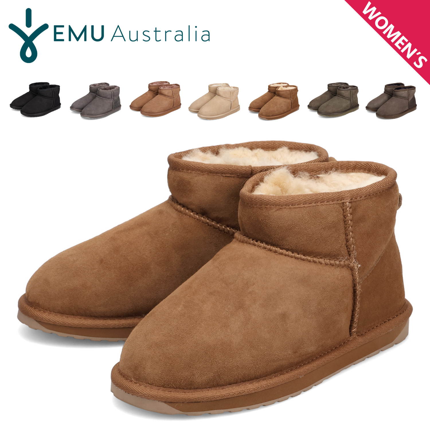 スティンガー マイクロ W10937の商品画像