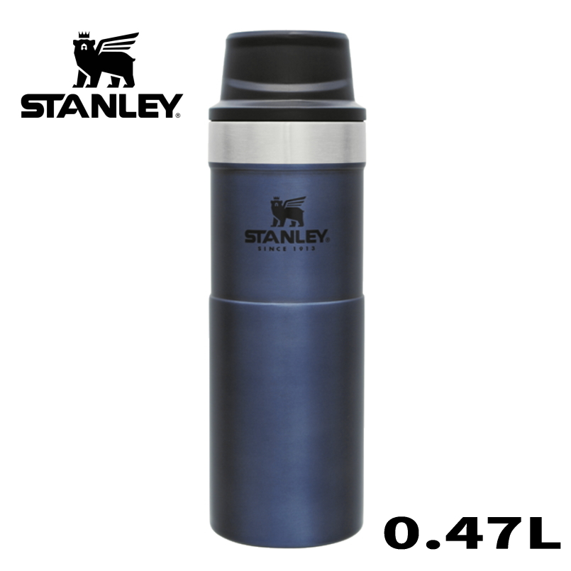 STANLEY 新ロゴ クラシック真空ワンハンドマグ 0.47L（ロイヤルブルー）06439-068 CLASSIC SERIES（STANLEY） 水筒の商品画像