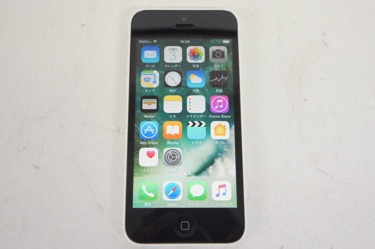 Apple Iphone 5c 32gb ホワイト ドコモ Iphone本体 最安値 価格比較 Yahoo ショッピング 口コミ 評判からも探せる